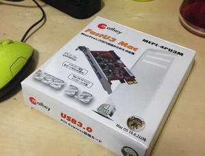 デンノー USB3.0 PCI Express拡張カード